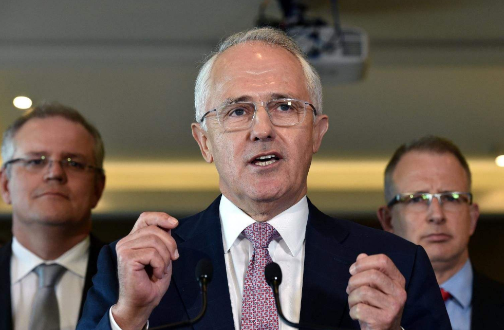 九游会- 澳大利亚lol赛区 