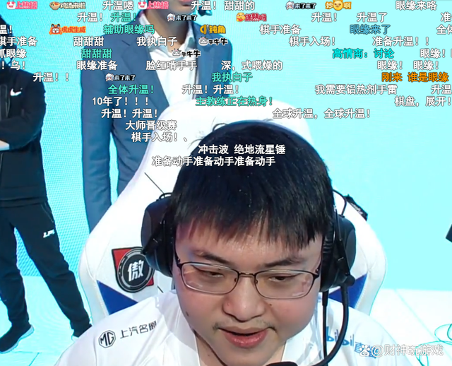 九游会-Uzi连续七场比赛得分超过关键助攻，美国队挑战极限！的简单介绍