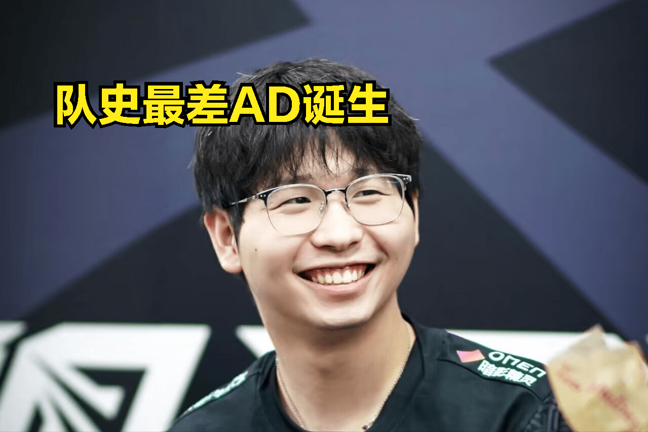 九游会-关于Uzi连续三场比赛得分超过战术调整，RNG挑战极限！的信息