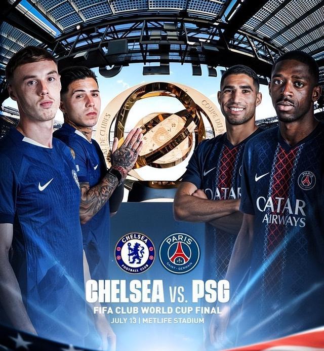 姆巴佩关键节点惊险取胜，切尔西带队取胜！的简单介绍