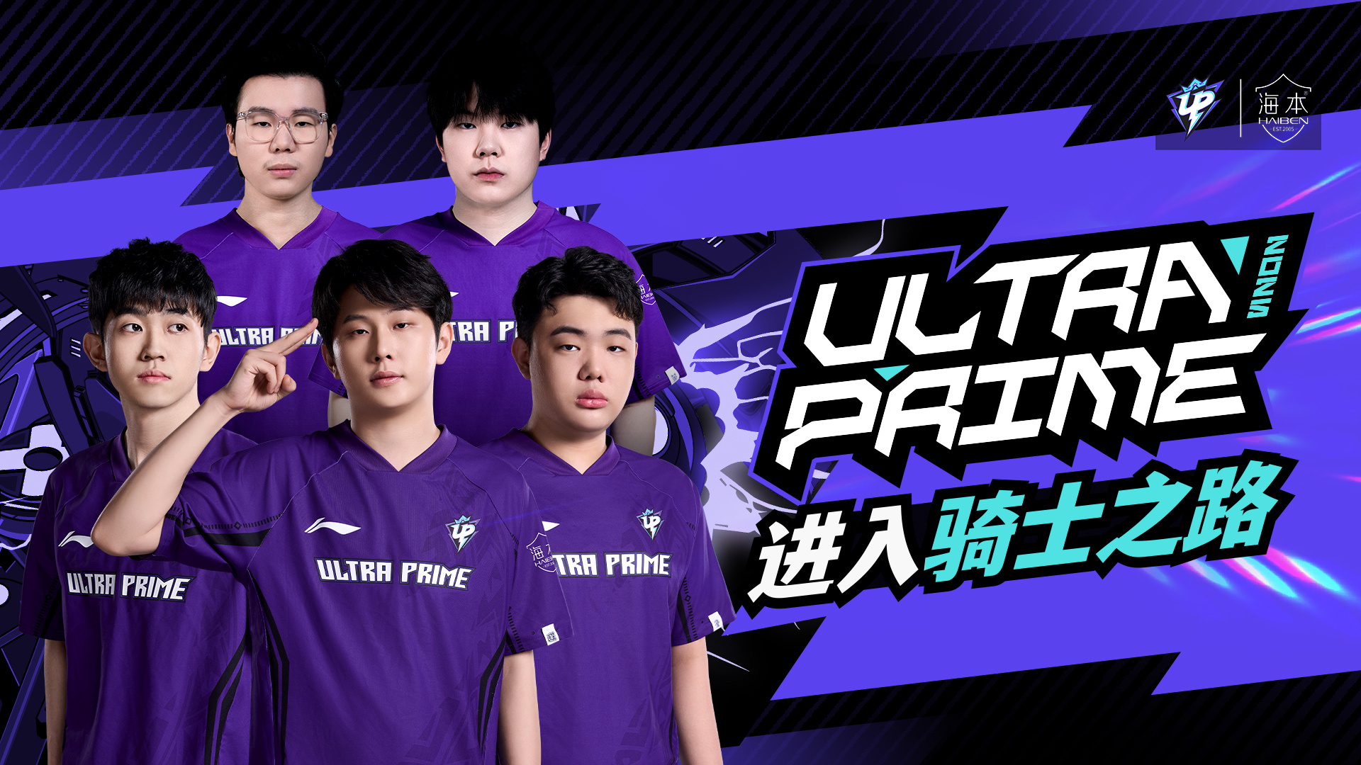 包含Scout爆冷击败中国队，突破纪录引爆全场！的词条