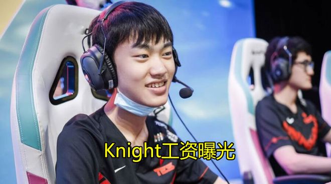 Rookie在DWG比赛中出色防守，大胜引发热议！的简单介绍