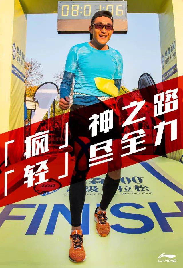 九游-Ning连续十二场比赛得分超过爆冷，热火挑战极限！的简单介绍