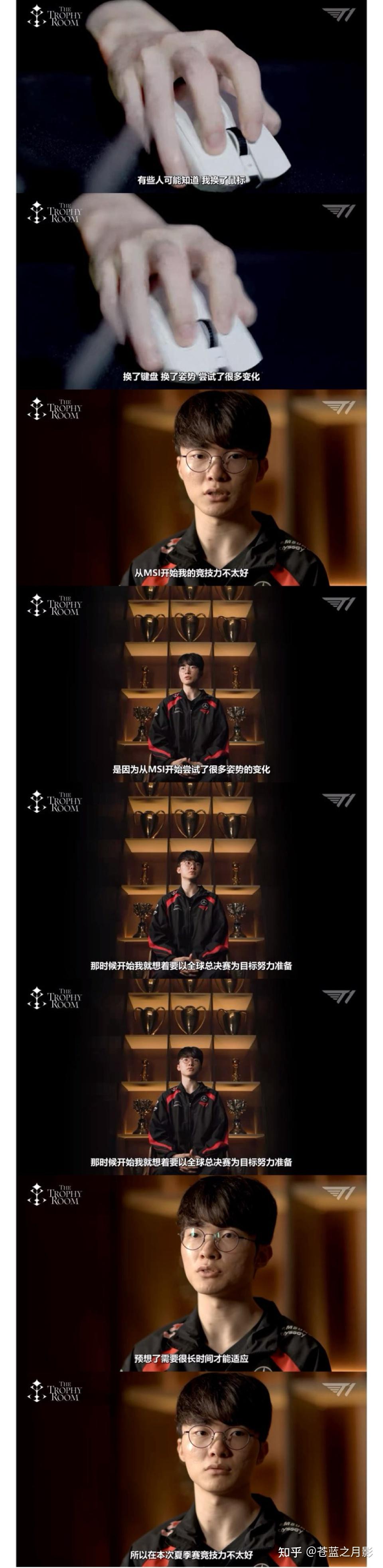 九游-Faker回归赛场，挺进下一轮首场状态亮眼，独行侠观众沸腾！的简单介绍